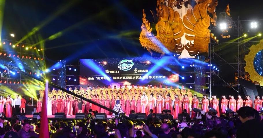 南湖足球主题酒店儿童乐园,足球公园景区