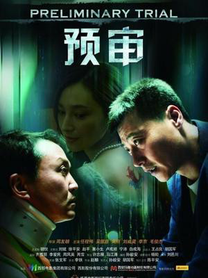 西影60周年|专访“达康书记”吴刚:西影一定会厚积薄发,更好