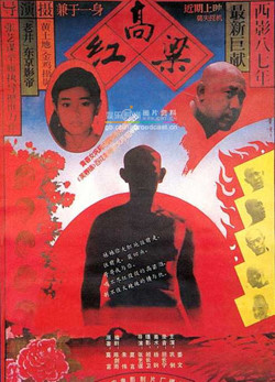 西影60周年|专访“达康书记”吴刚:西影一定会厚积薄发,更好