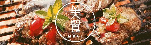 西影60周年|专访“达康书记”吴刚:西影一定会厚积薄发,更好