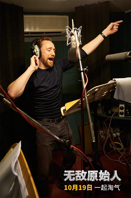 抖森献声暴君这部动画电影配音阵容真是超乎想象