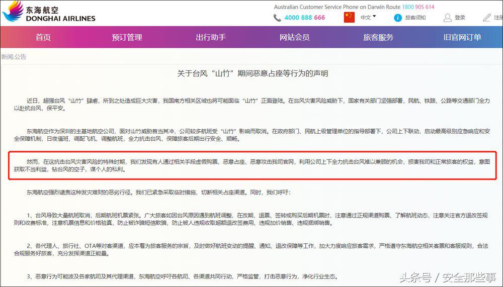 淘宝短视频怎么赚钱,做淘宝短视频怎么赚钱的