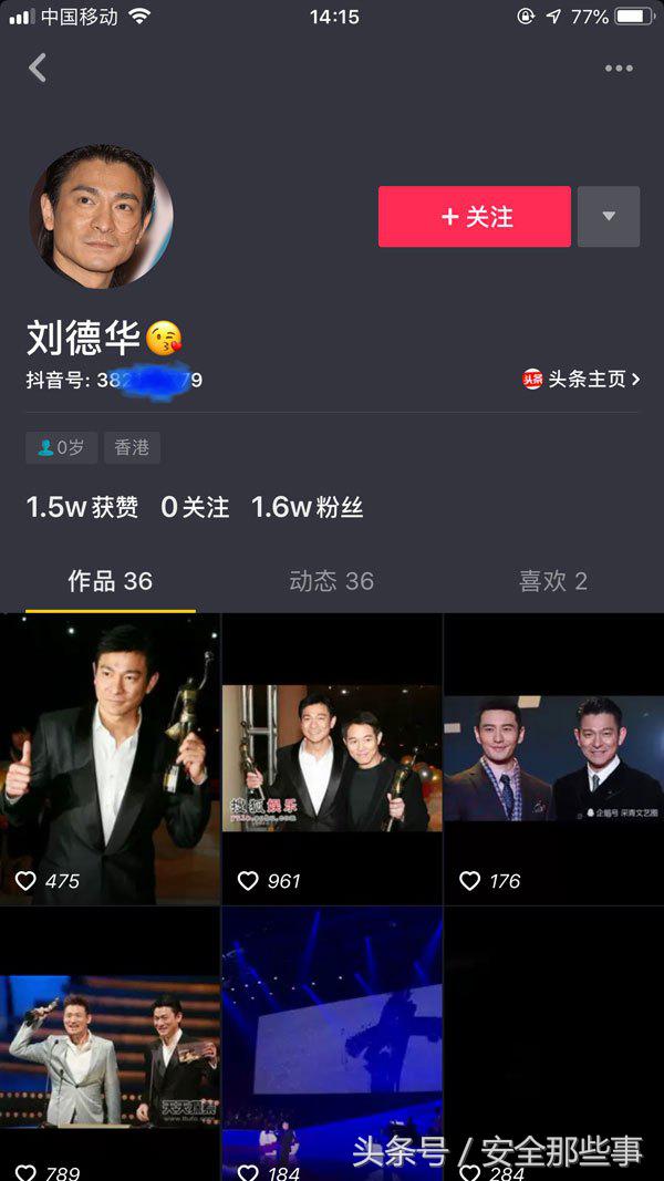 淘宝短视频怎么赚钱,做淘宝短视频怎么赚钱的
