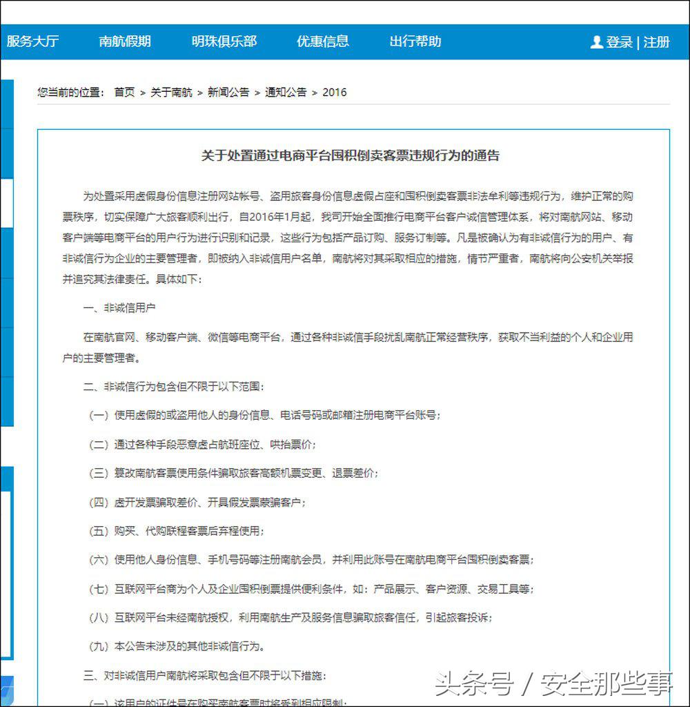 淘宝短视频怎么赚钱,做淘宝短视频怎么赚钱的