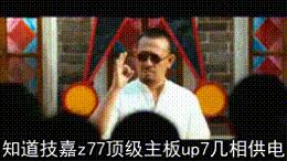 技嘉z370主板可以支持i7-9700k吗,技嘉Z87