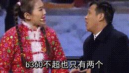 技嘉z370主板可以支持i7-9700k吗,技嘉Z87