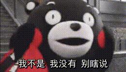 技嘉z370主板可以支持i7-9700k吗,技嘉Z87