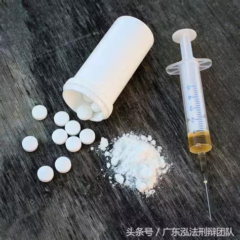 代购毒品的行为如何定性,代购毒品无罪怎么处罚