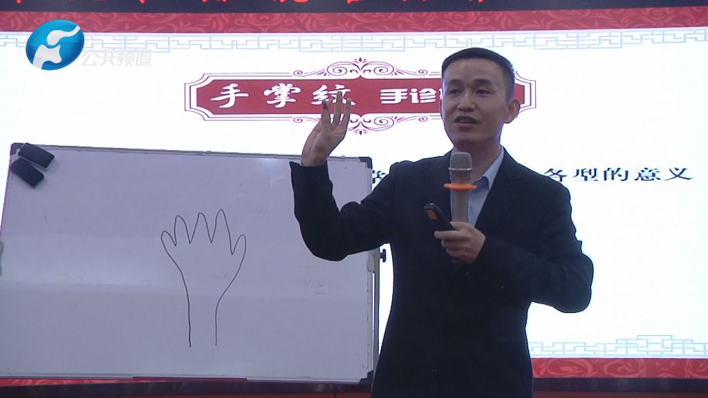 河南广播电视台健康河南栏目,河南广播电视台健康同行栏目