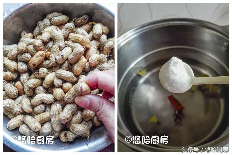 简单煮花生带壳怎么煮好吃,花生怎么煮好吃又下饭