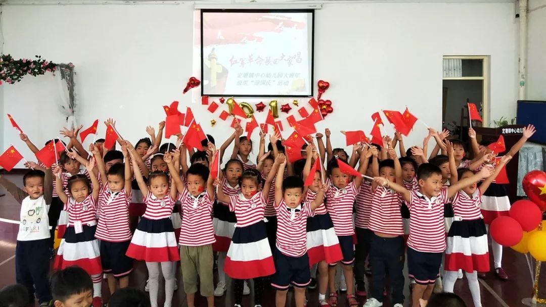 喜迎国庆,象山学子这样为祖国庆生!