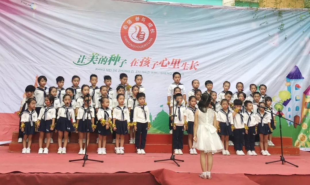 喜迎国庆,象山学子这样为祖国庆生!