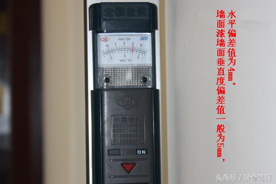 墙面漆施工步骤教程,墙面漆的施工流程