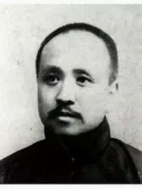 「盘点」首届中央人民政府中，有哪些民主*党**派人士？