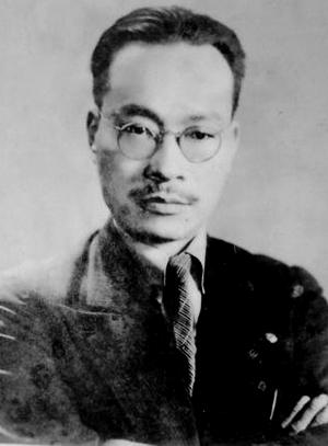 「盘点」首届中央人民政府中，有哪些民主*党**派人士？