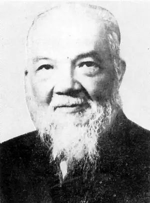 「盘点」首届中央人民政府中，有哪些民主*党**派人士？