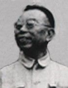 「盘点」首届中央人民政府中，有哪些民主*党**派人士？