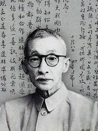 「盘点」首届中央人民政府中，有哪些民主*党**派人士？