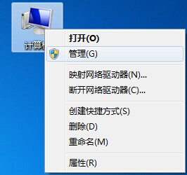 电脑硬盘分区消失只剩一个c盘,win10电脑只有一个c盘怎么分区