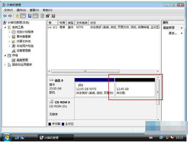电脑硬盘分区消失只剩一个c盘,win10电脑只有一个c盘怎么分区