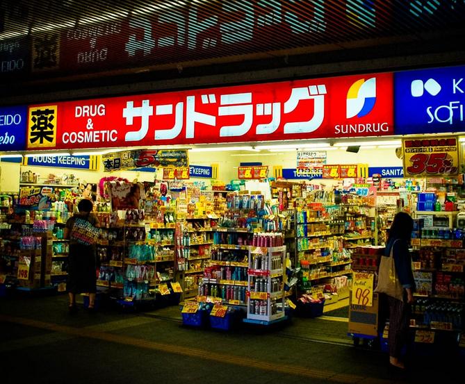 日本药妆必买面膜清单,去日本必买的10种药妆店