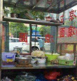 凉皮收入,卖凉皮的真实收入