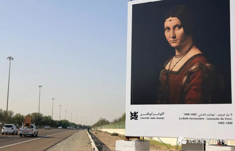 土豪城市,你只知道迪拜超级low了!阿布扎比了解一下