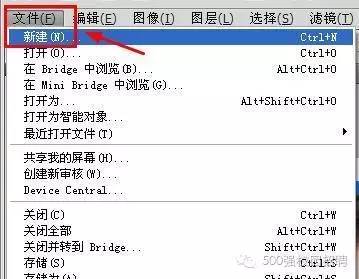 ps怎么把一寸照片换底色,ps制作一寸证件照换底色