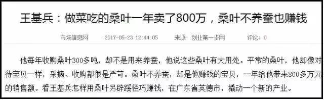 江西卖的最火爆的土特产,农村什么东西能卖100多元一斤