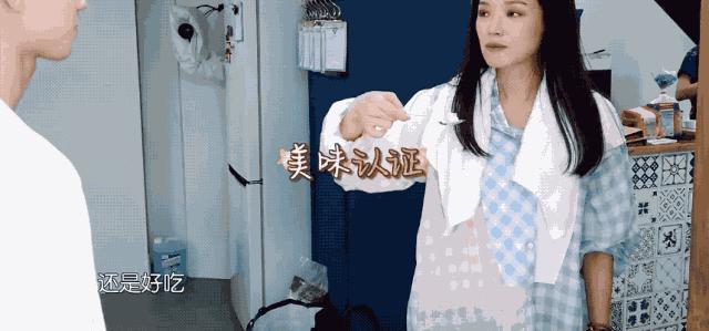 蒸肉要怎么蒸很好吃,你看起来很好吃心得