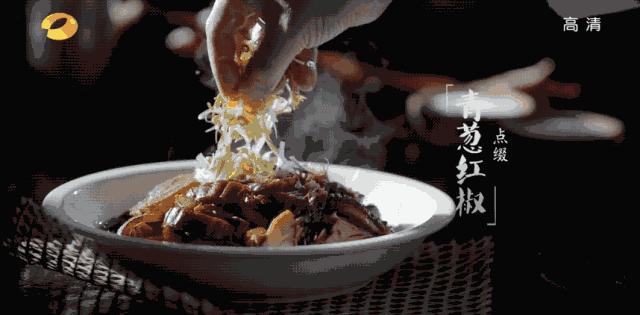 蒸肉要怎么蒸很好吃,你看起来很好吃心得