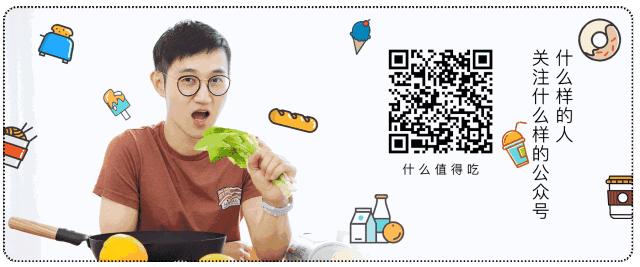 蒸肉要怎么蒸很好吃,你看起来很好吃心得