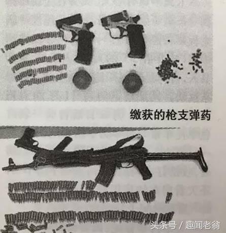 张子强绑架大案最长视频,中国最强悍匪绑架案