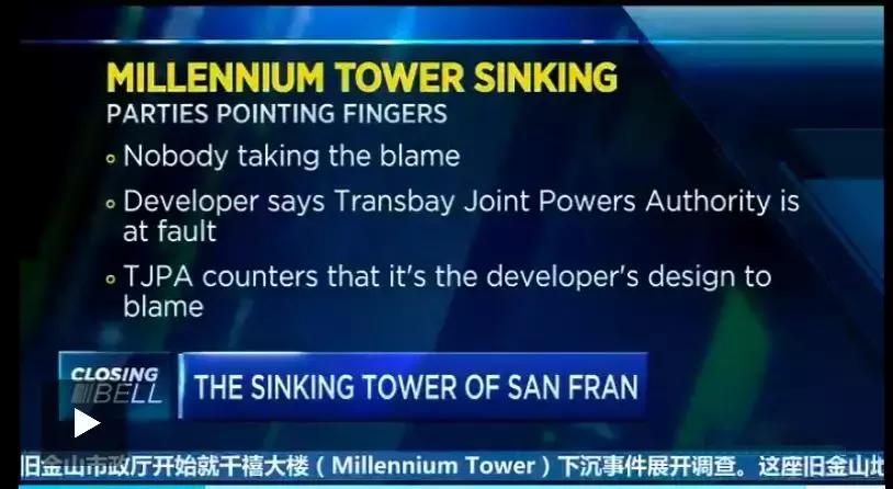 中国富豪买下美国豪宅,美国旧金山价值1亿美金豪宅