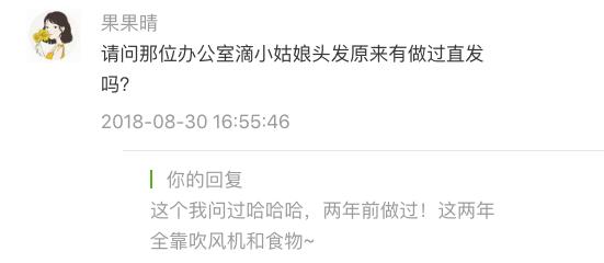 3000块钱的吹风机有必要么,应不应该买好一点的吹风机