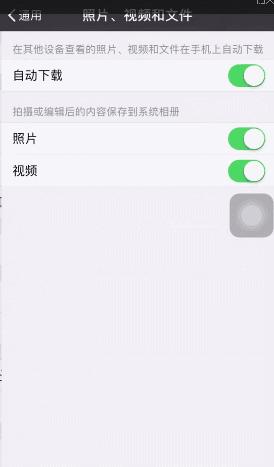 手机总是跳出清理垃圾怎么能解除,别再用旧方法清理手机垃圾了