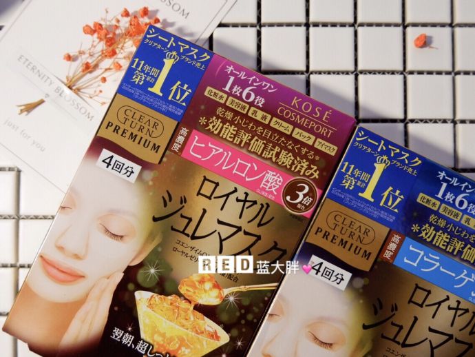 日本药妆店买什么比较合适,日本药妆店必买清单减肥药