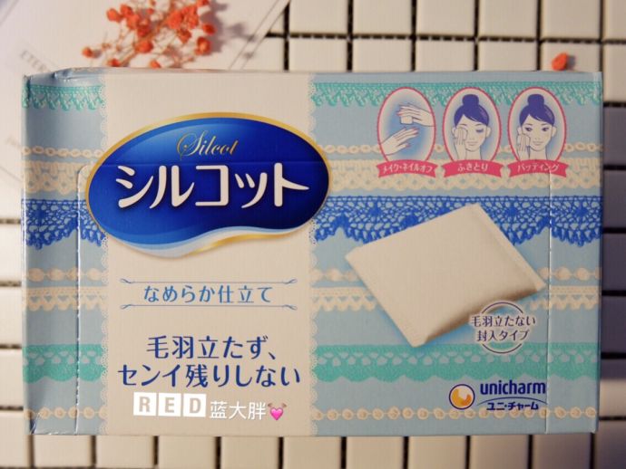 日本药妆店买什么比较合适,日本药妆店必买清单减肥药