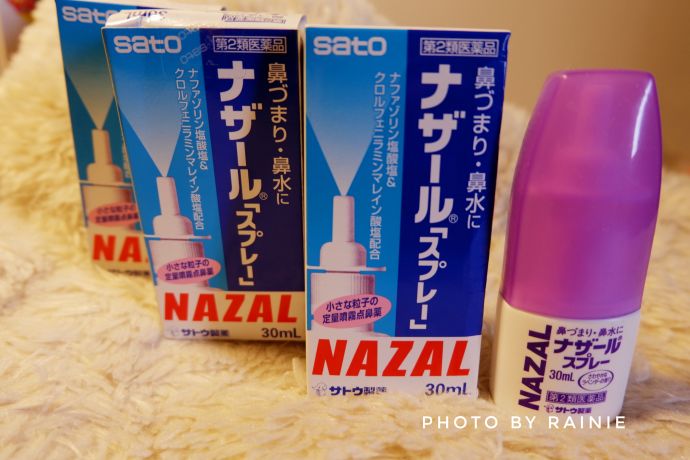 日本药妆店买什么比较合适,日本药妆店必买清单减肥药