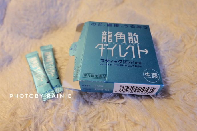 日本药妆店买什么比较合适,日本药妆店必买清单减肥药