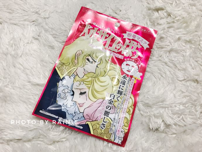 日本药妆店买什么比较合适,日本药妆店必买清单减肥药