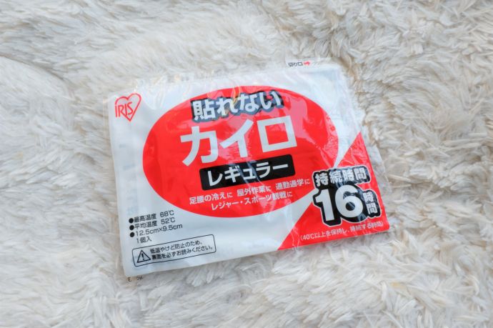 日本药妆店买什么比较合适,日本药妆店必买清单减肥药