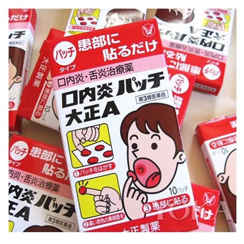 日本药妆店买什么比较合适,日本药妆店必买清单减肥药