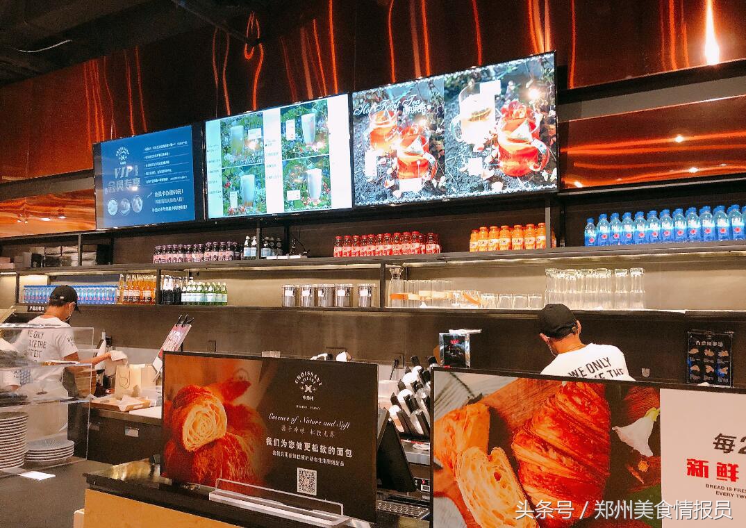 牛角村郑州,正宗酥脆牛角包