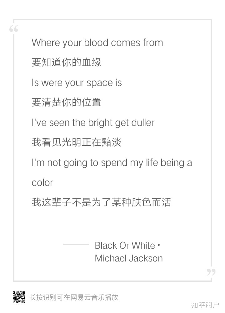 明星承受能力,明星要有多大的承受力