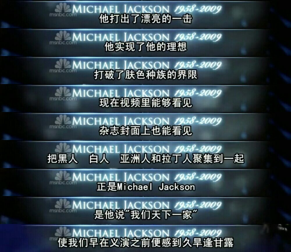 明星承受能力,明星要有多大的承受力