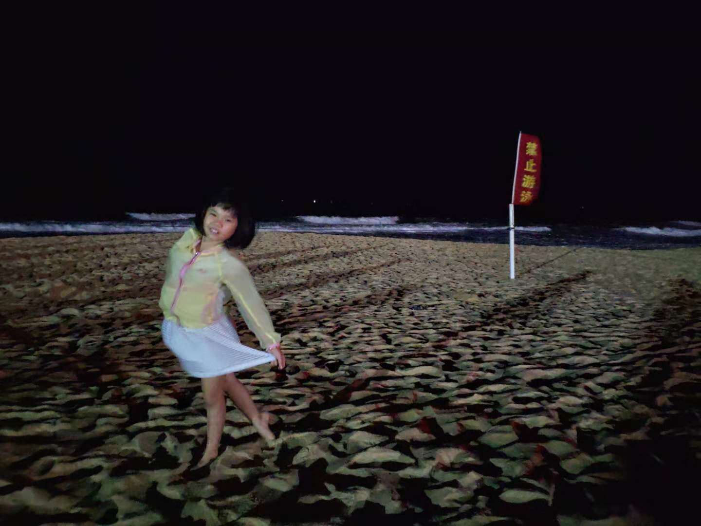 广州汕尾红海湾旅游攻略,广州汕尾旅游攻略