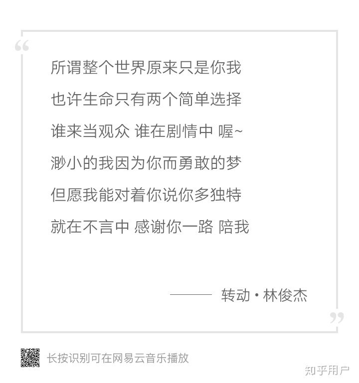 明星承受能力,明星要有多大的承受力