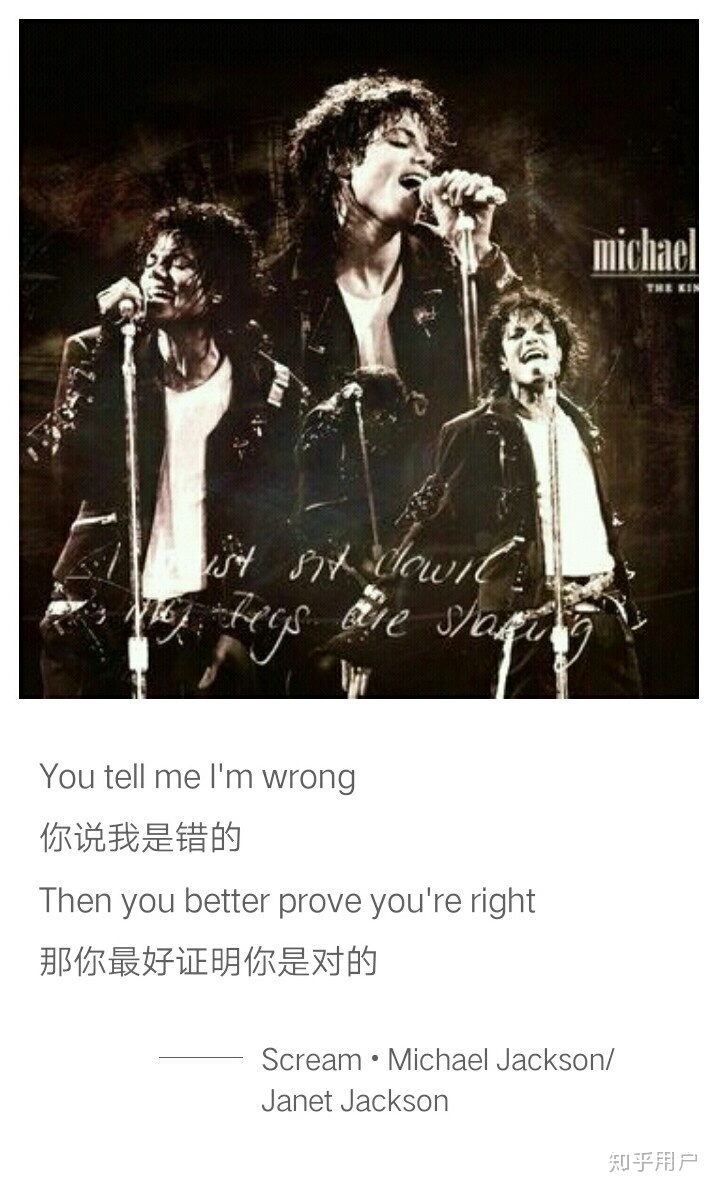 明星承受能力,明星要有多大的承受力