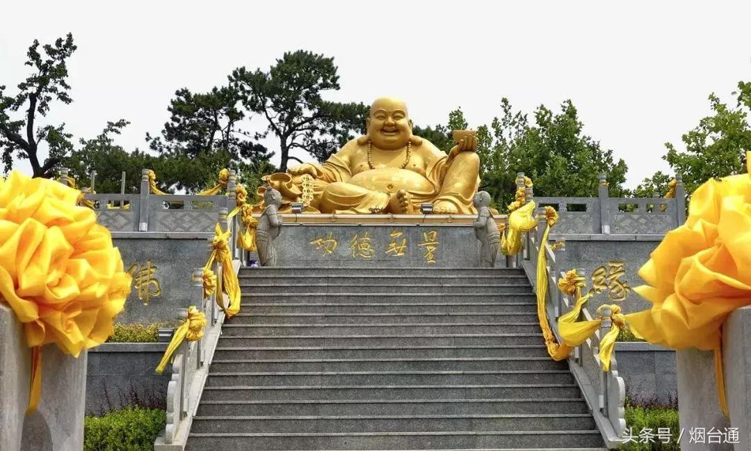 烟台十一景区免费游玩,十一假期旅游推荐烟台游乐场